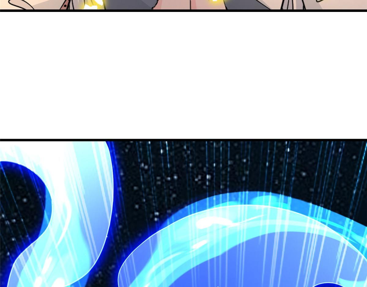 第426页