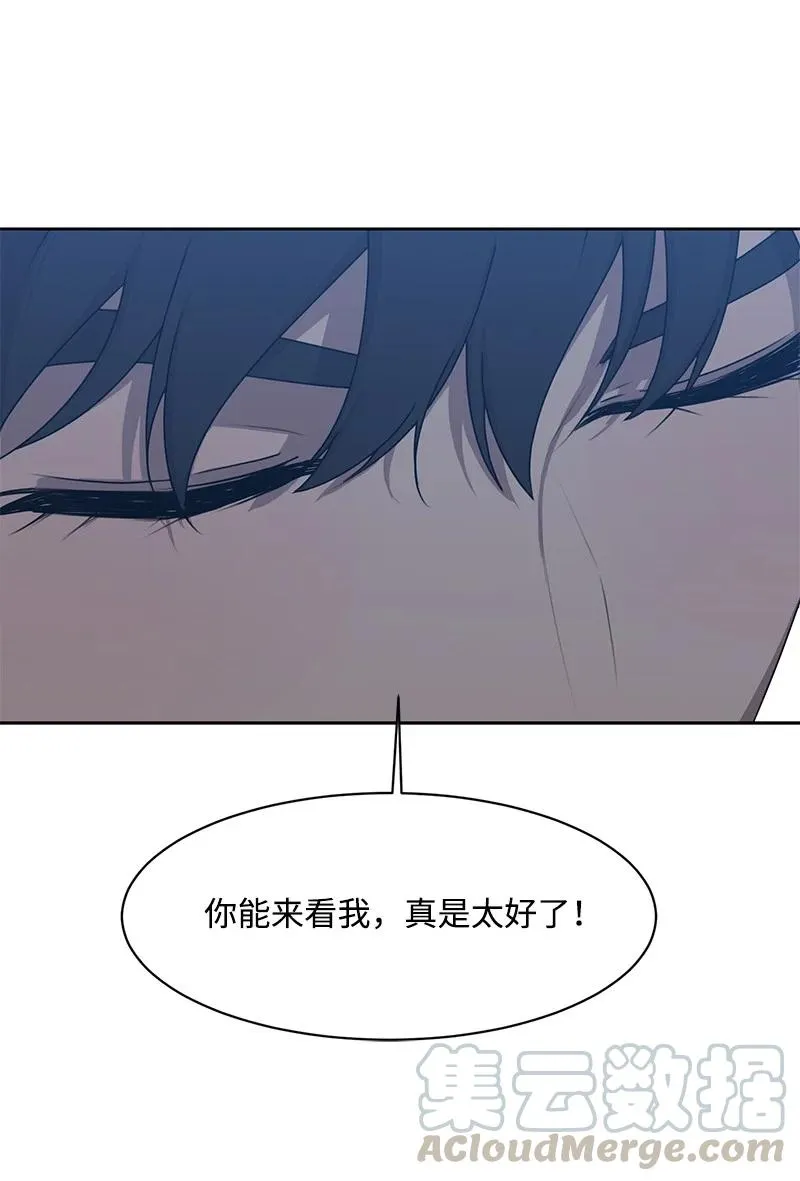 第234页