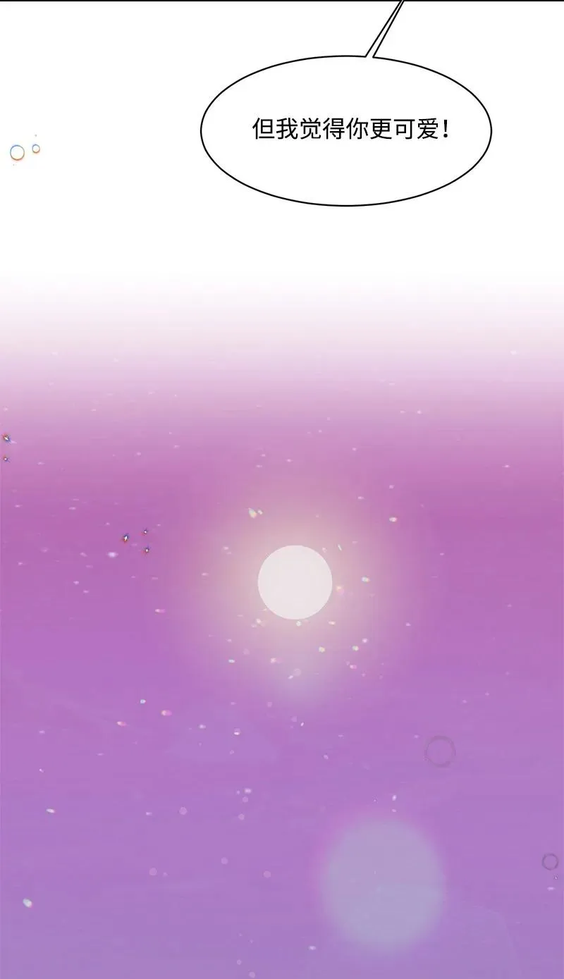 第246页