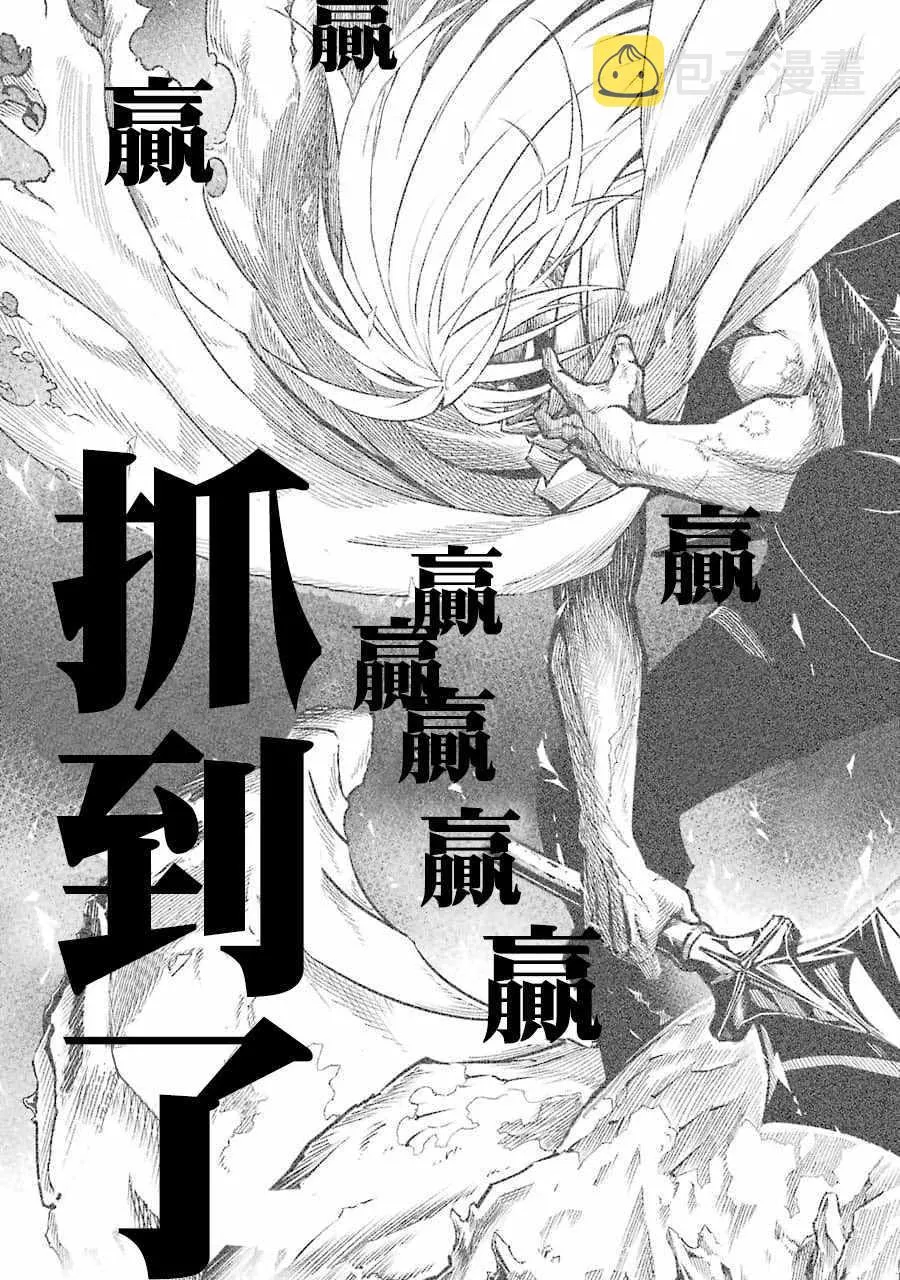 第255页