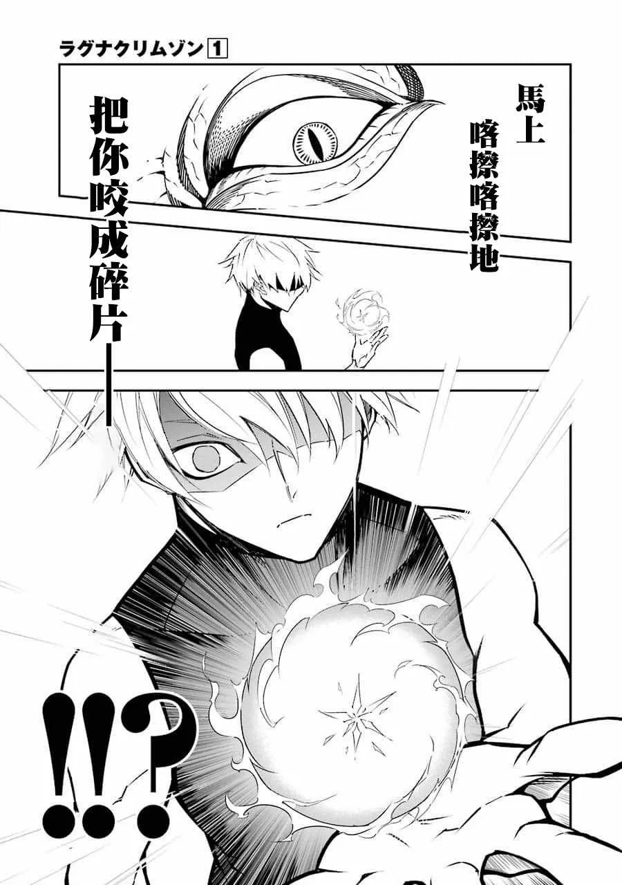 第144页
