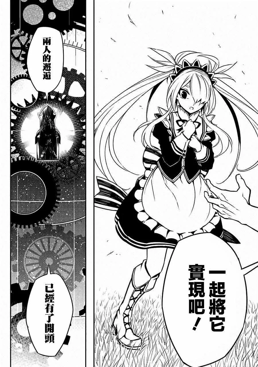 第222页