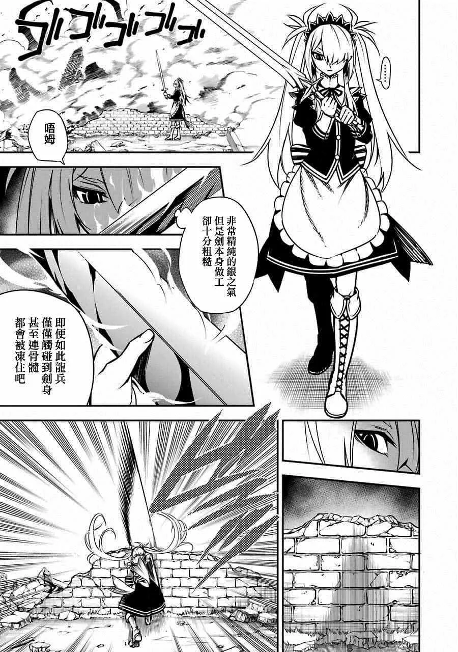 第156页