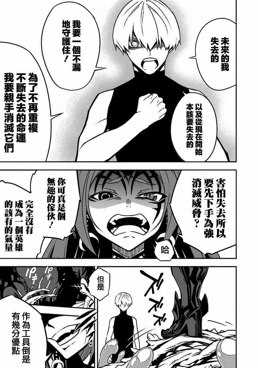 第192页