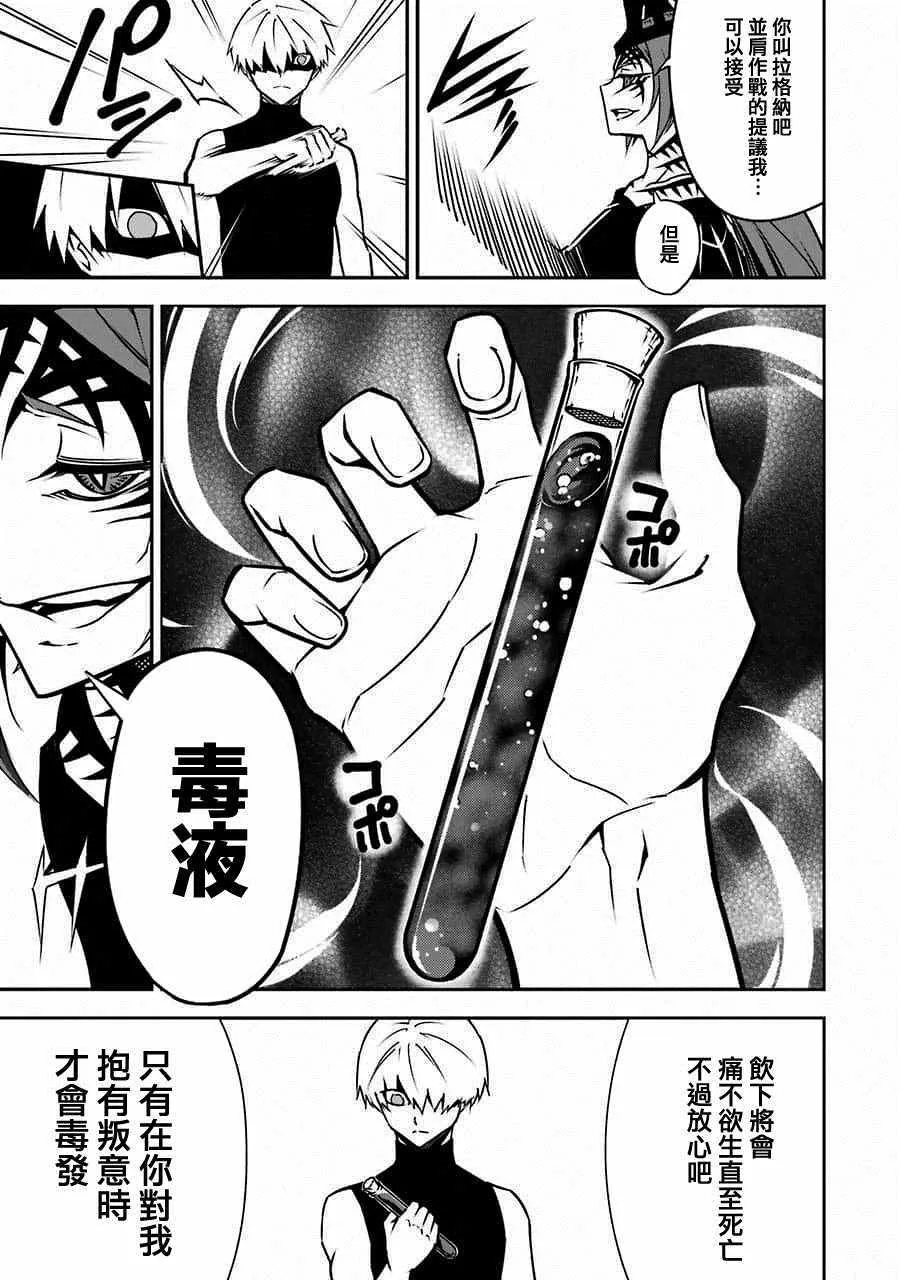 第186页
