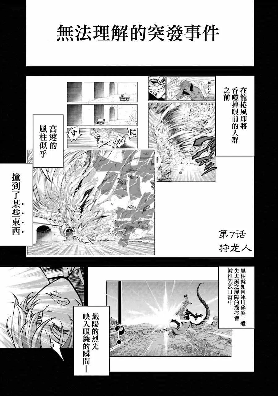 第0页