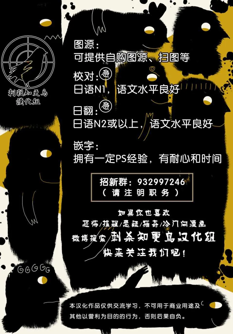 第156页