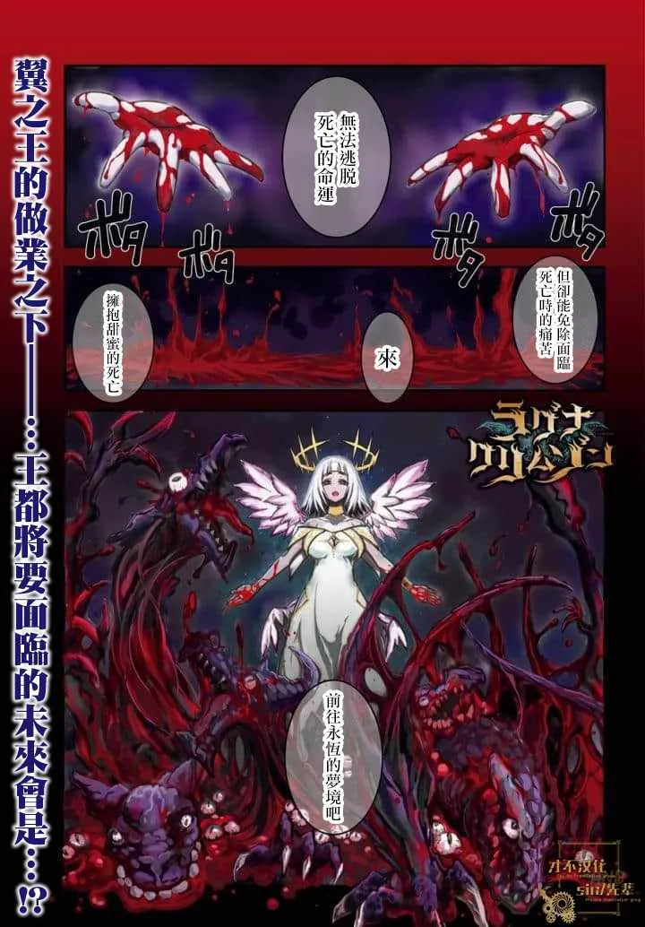 第0页