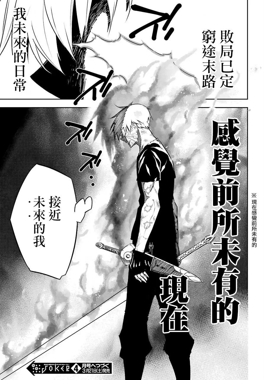 第93页