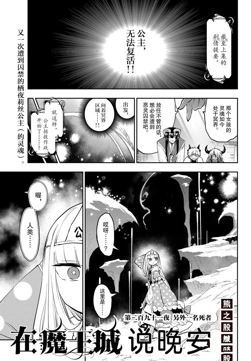第0页