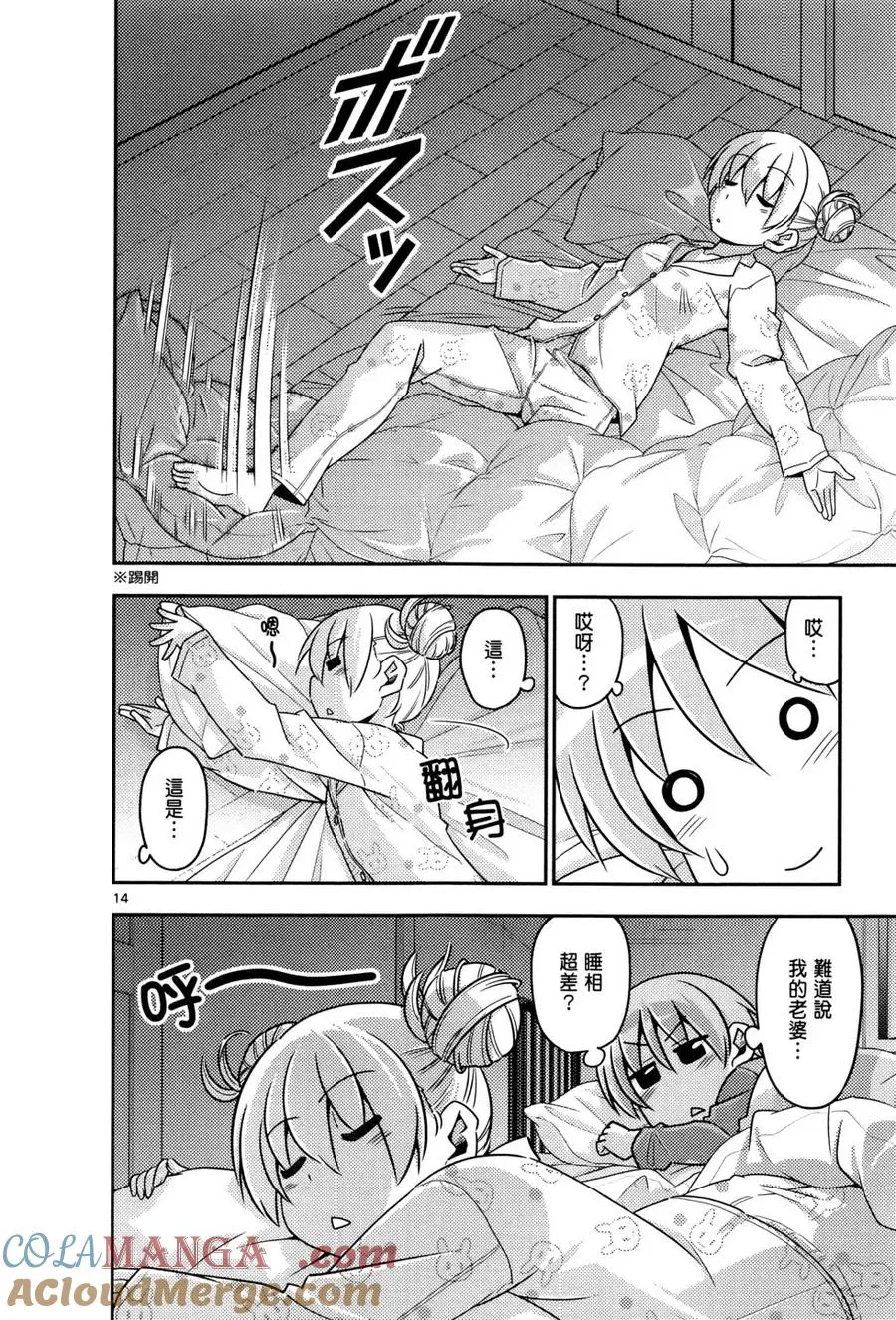 第468页