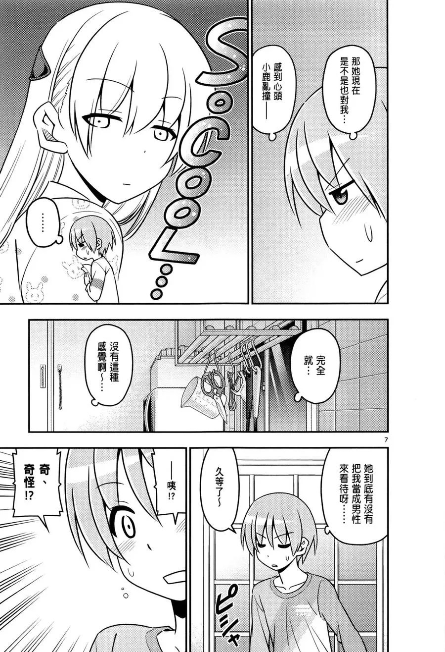 第447页
