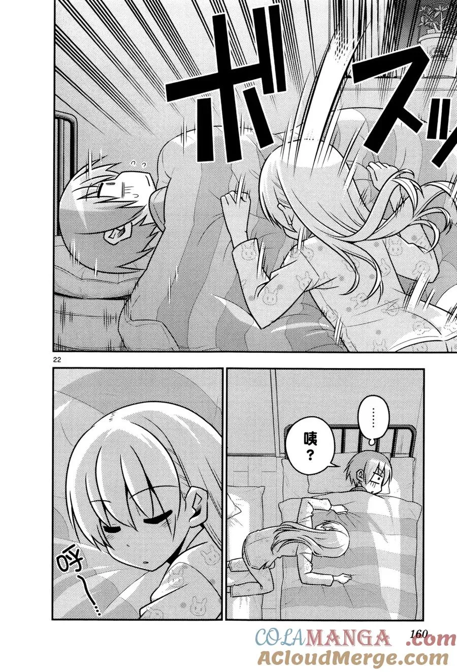 第492页
