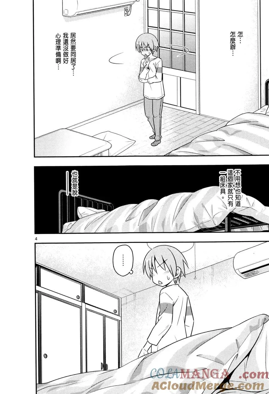 第324页