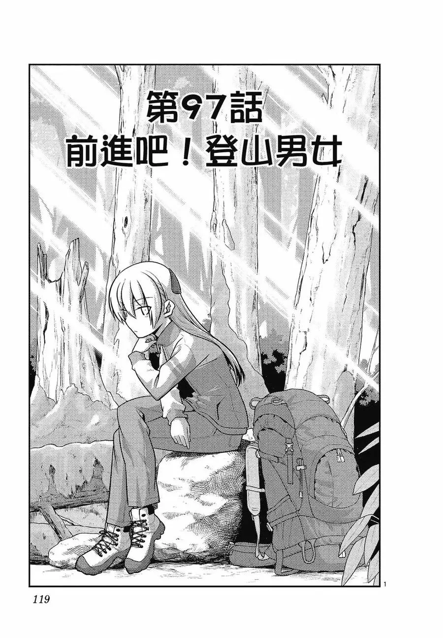 第354页