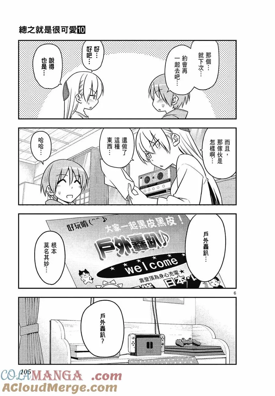 第312页