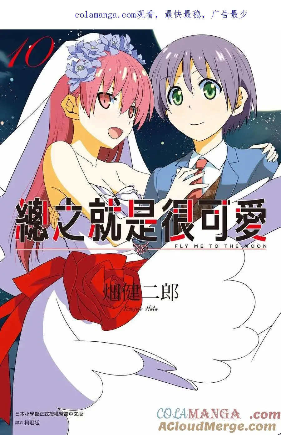 第0页