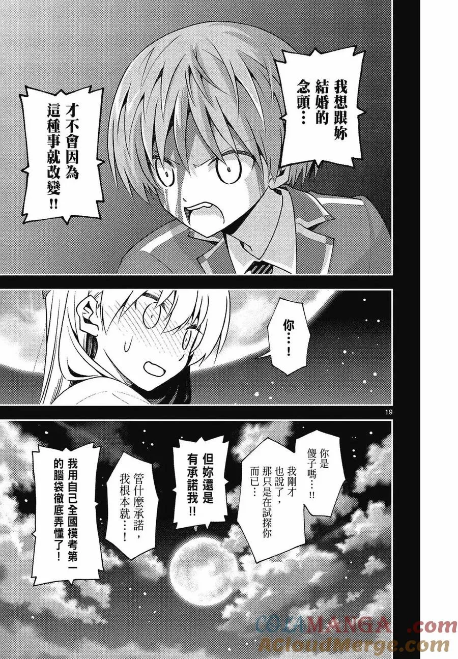 第504页
