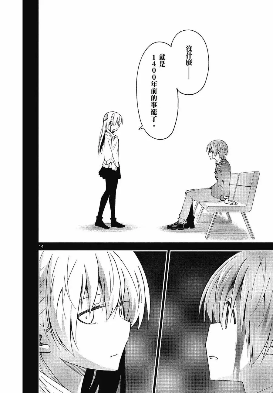 第489页