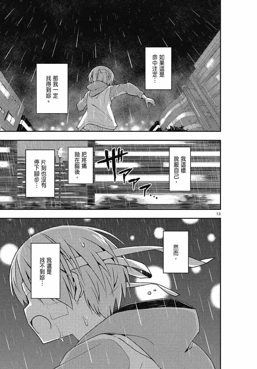 第378页
