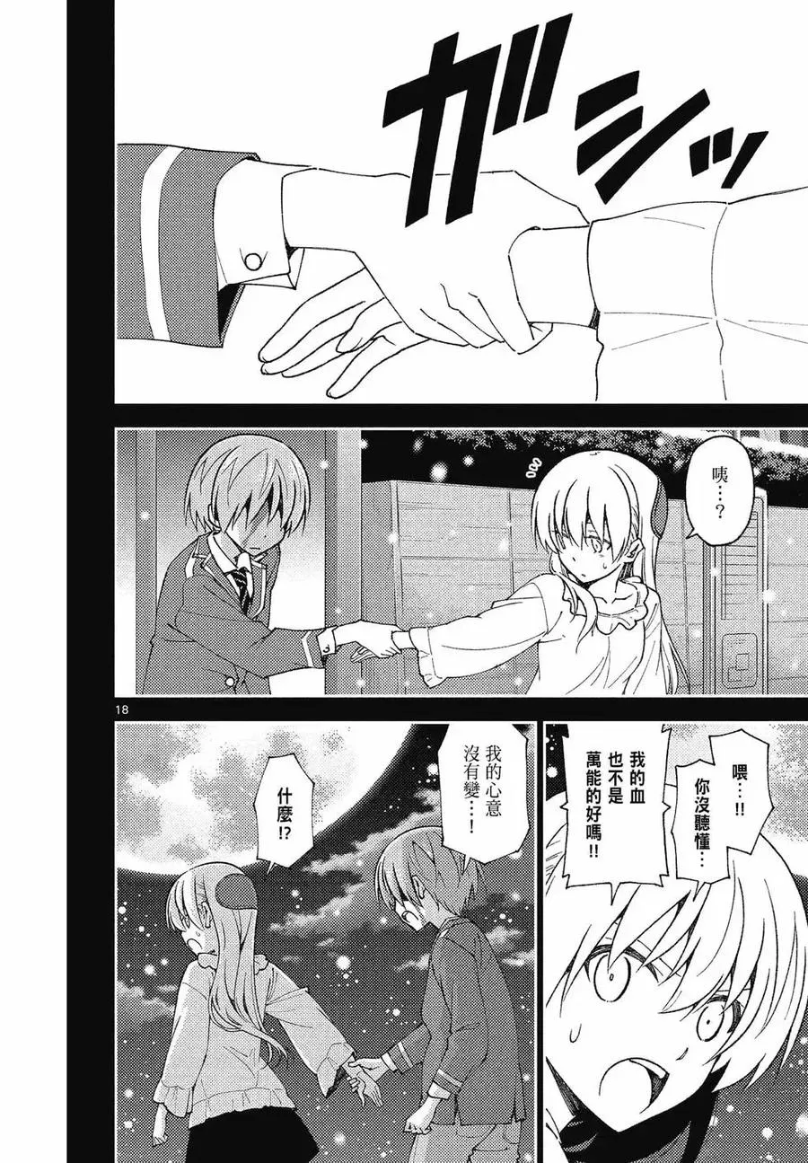 第501页