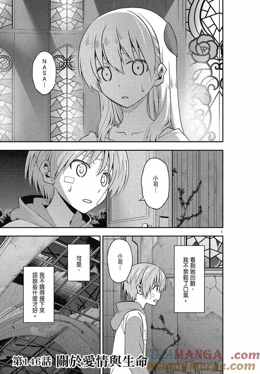 第396页