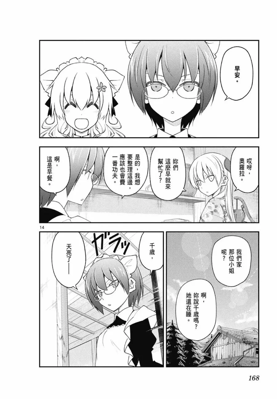 第501页