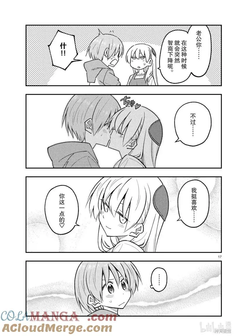 第48页