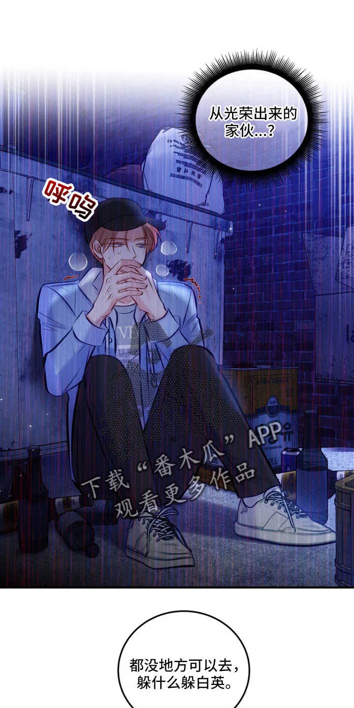 第0页