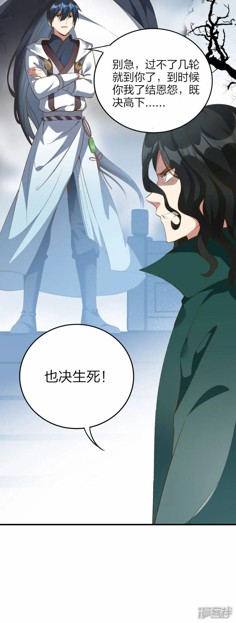 第123页