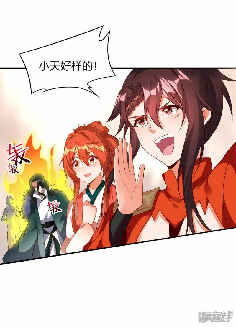 第114页
