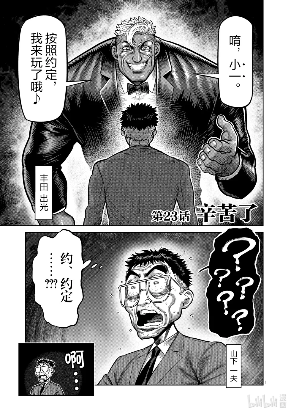 第309页