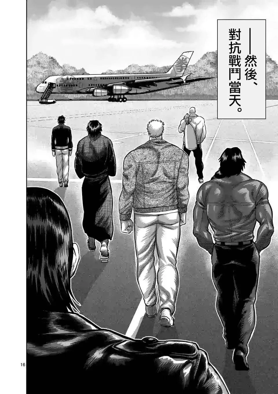 第45页