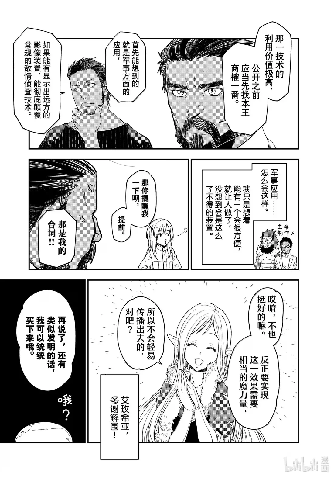 第126页