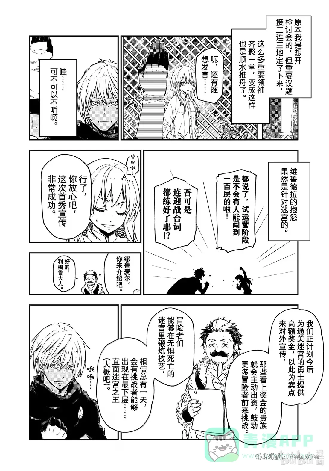 第135页