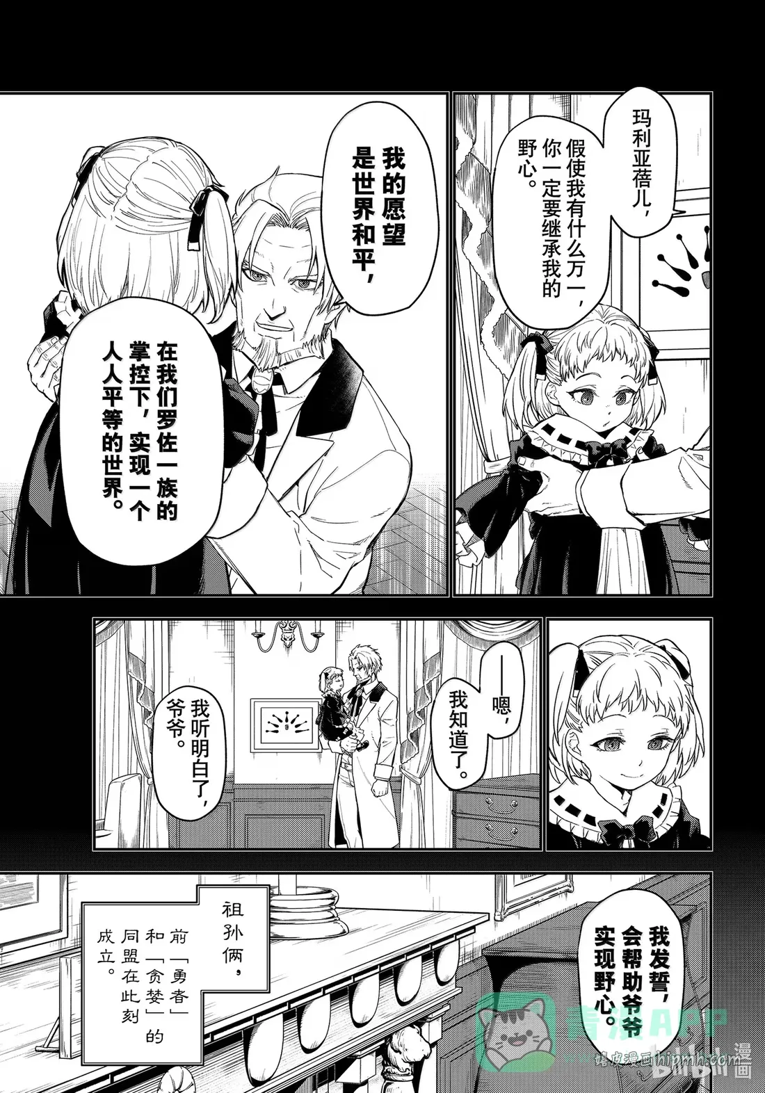 第150页
