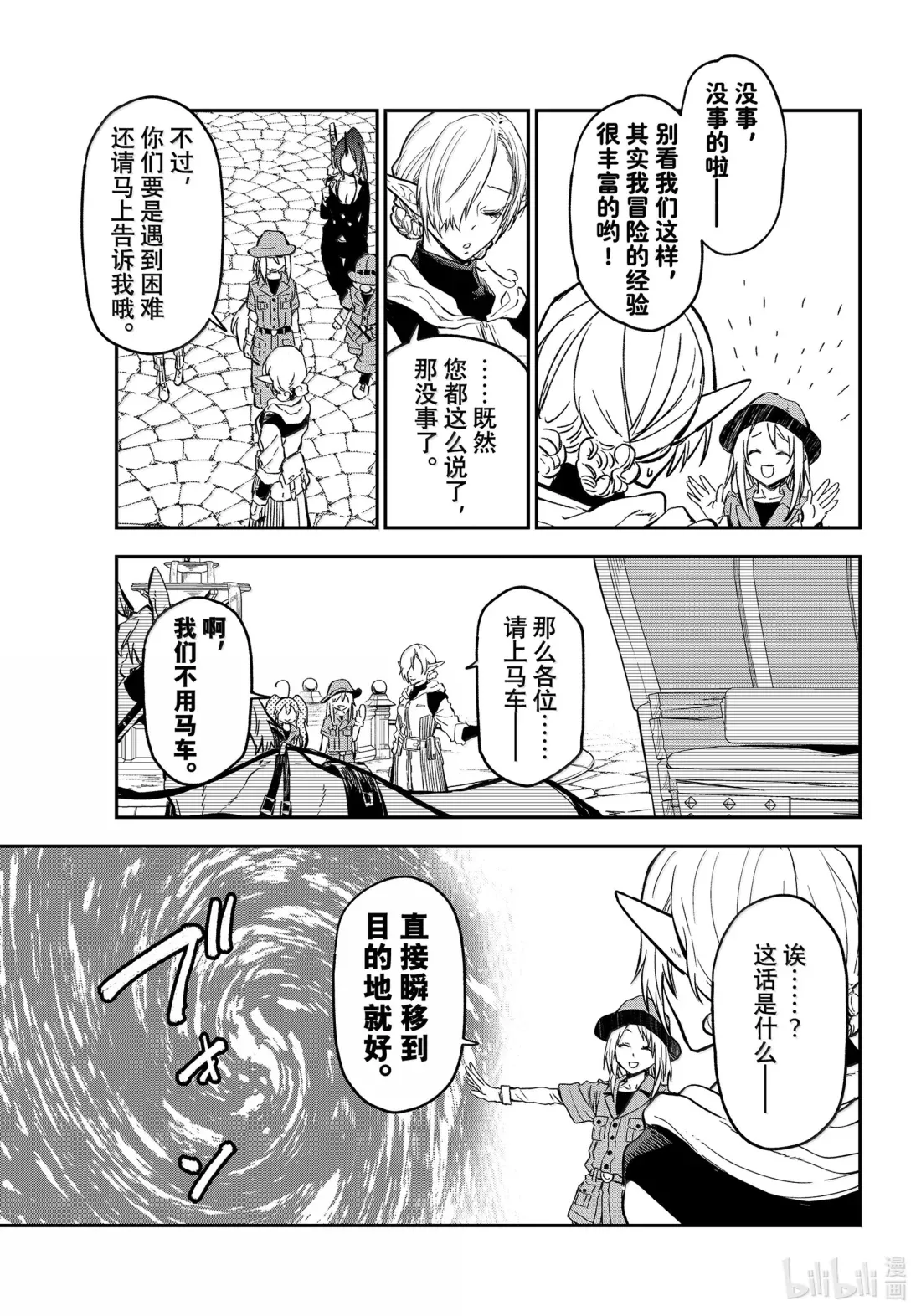 第126页