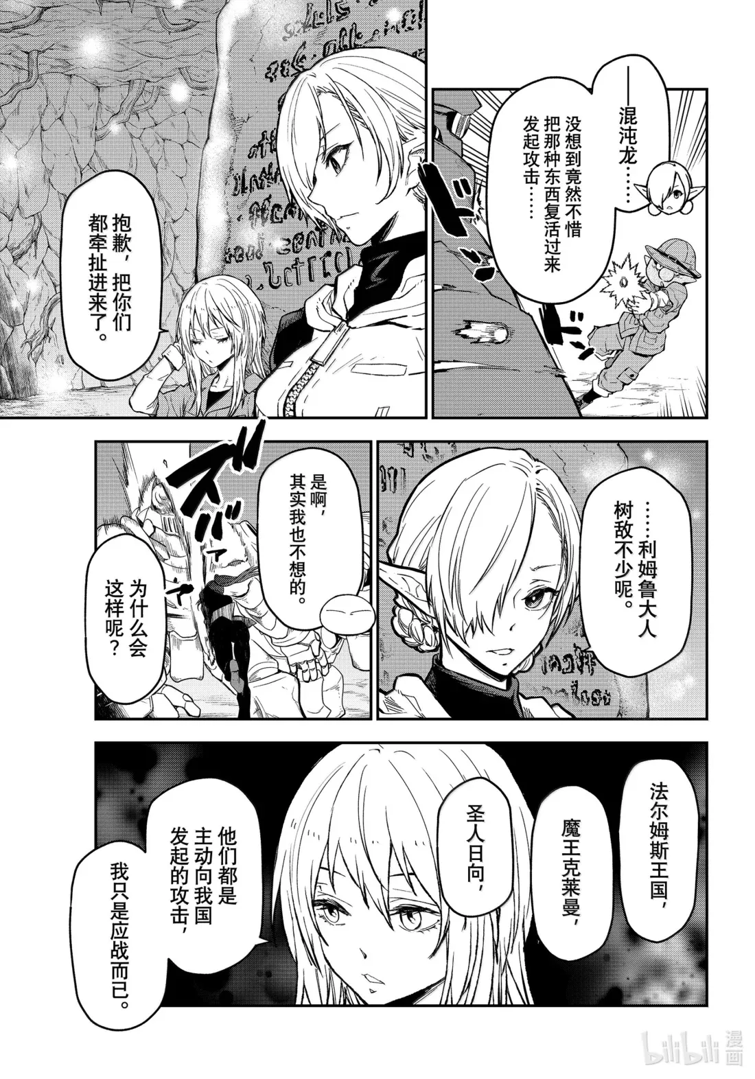 第126页