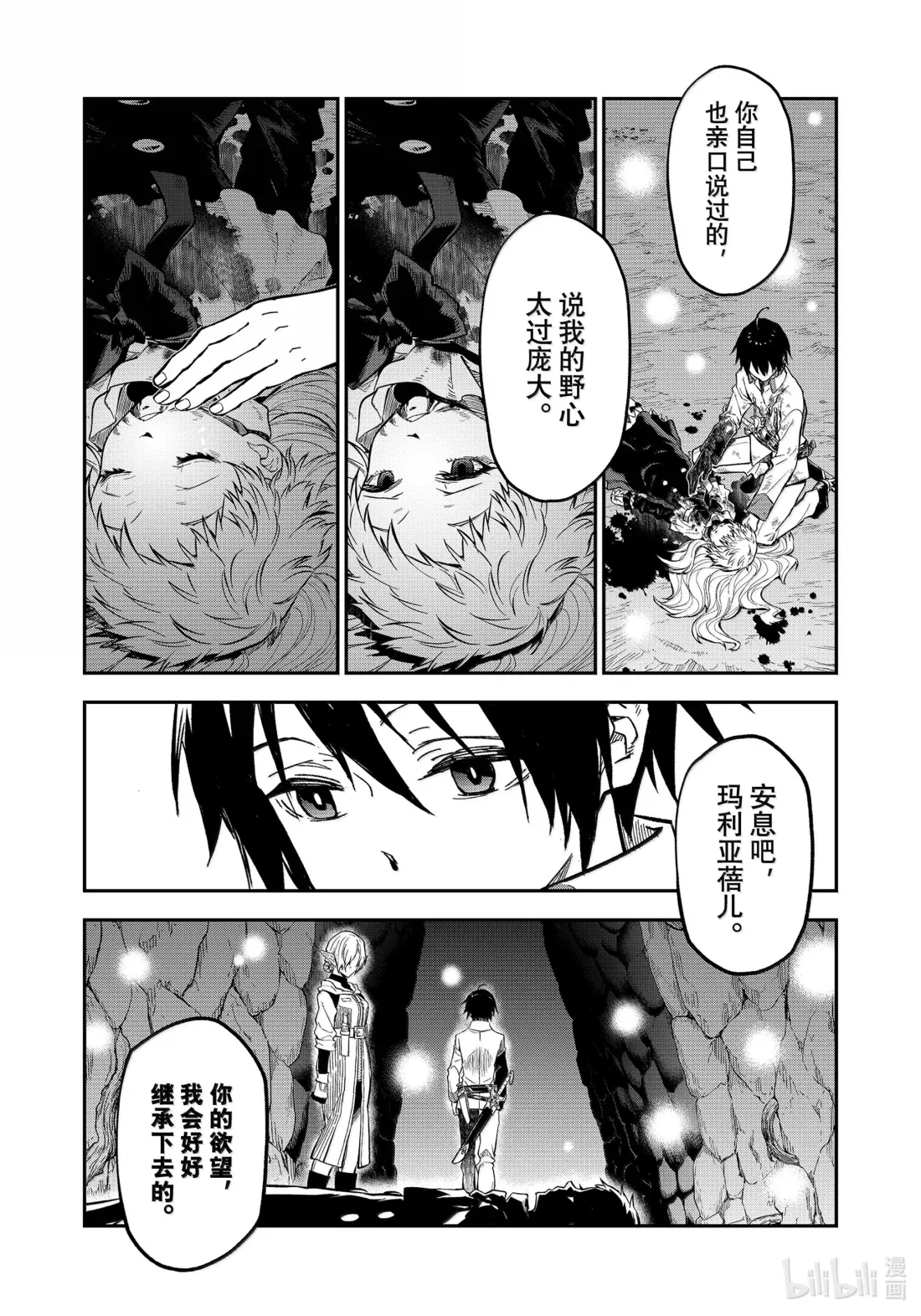 第129页