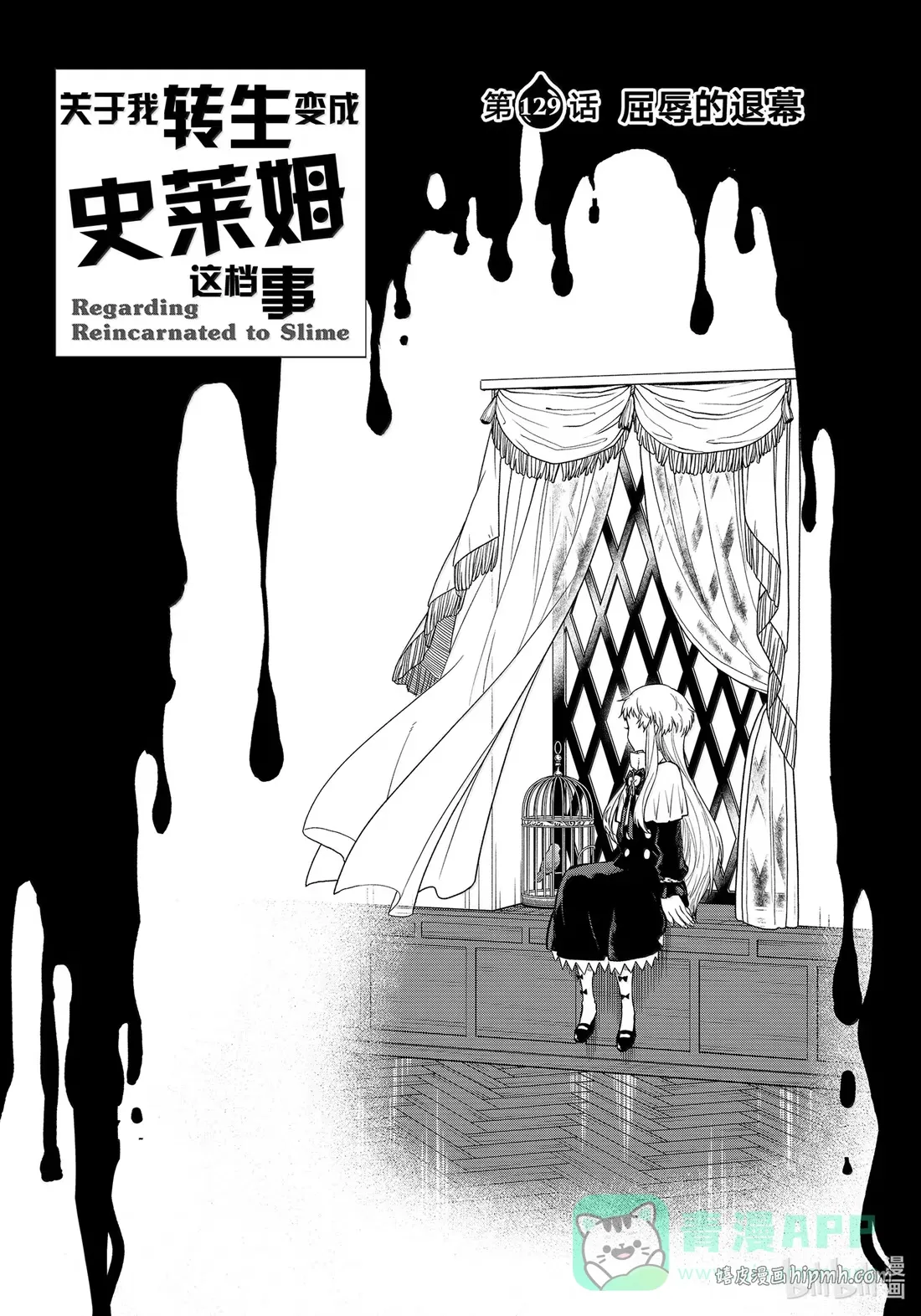 第0页