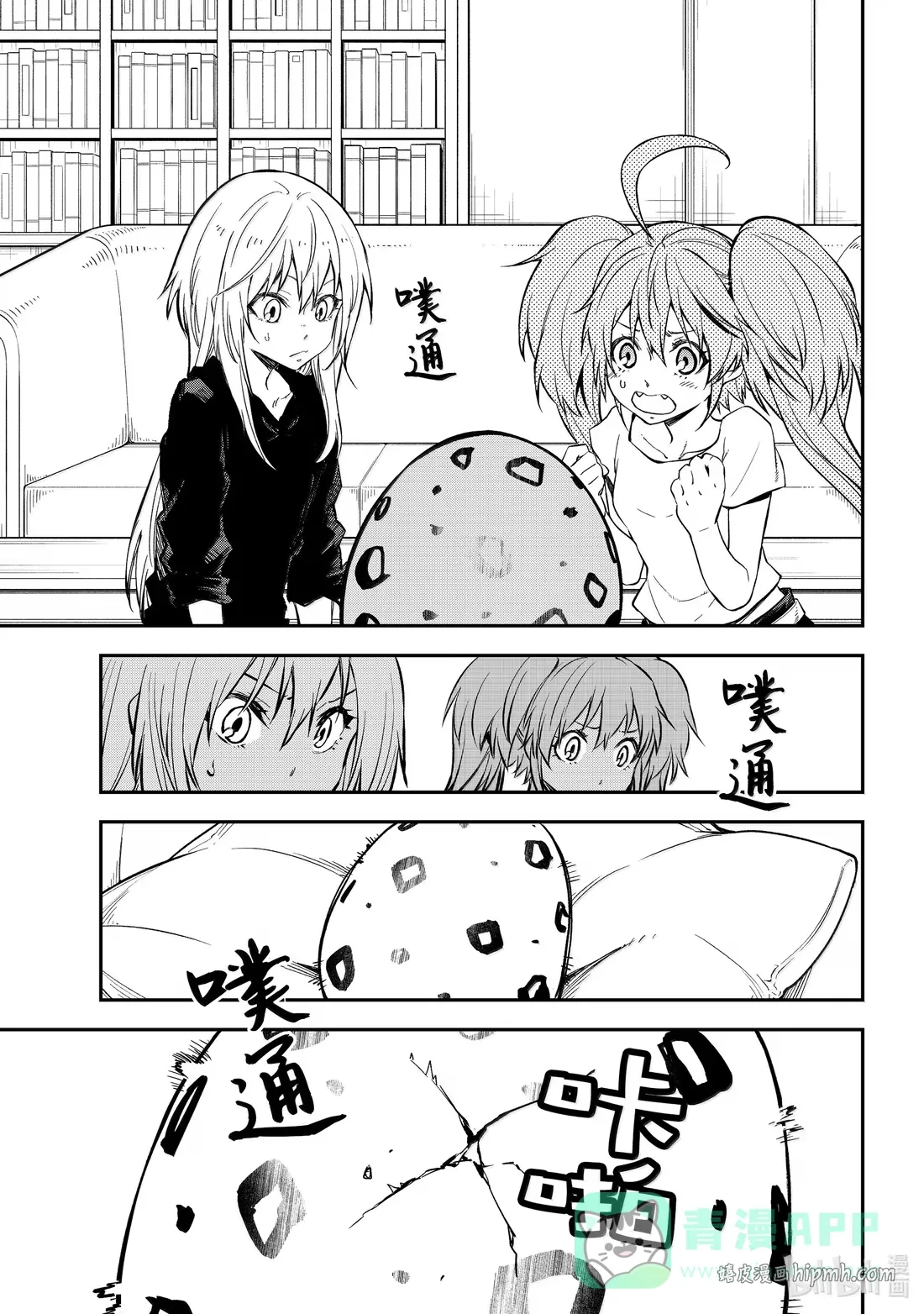 第0页