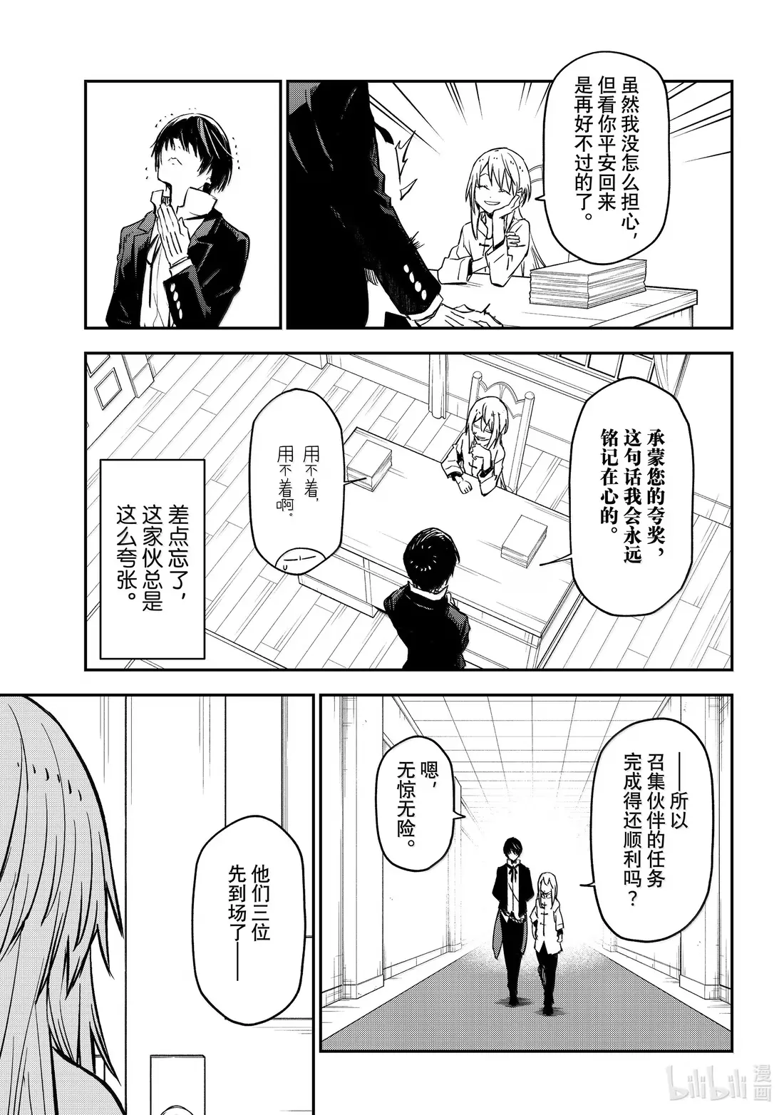 第126页