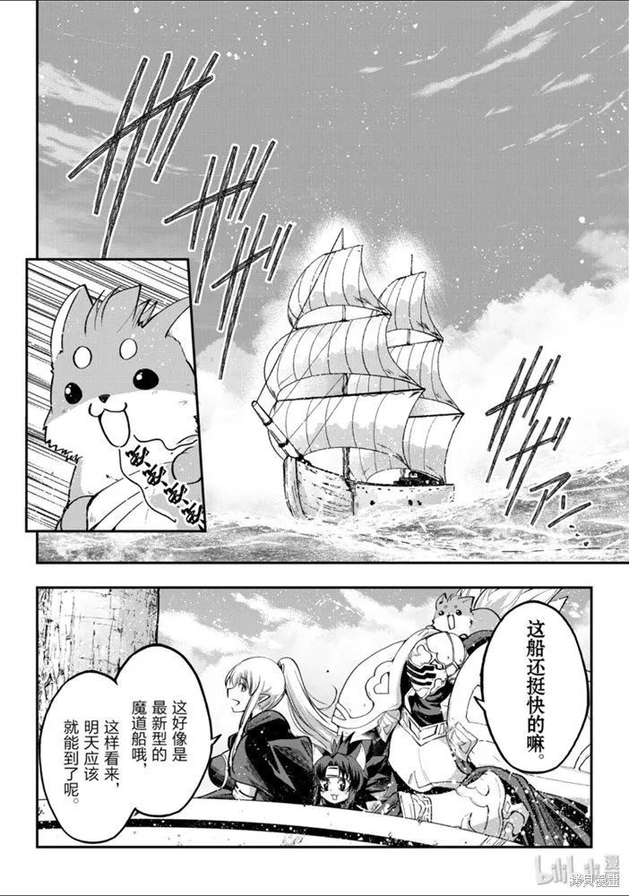 第42页