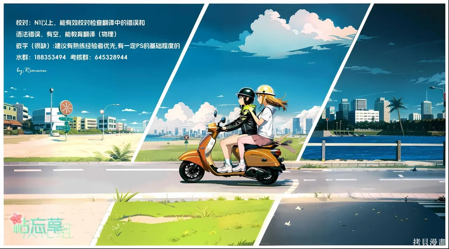 第93页