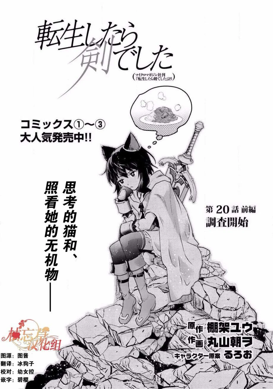 第0页