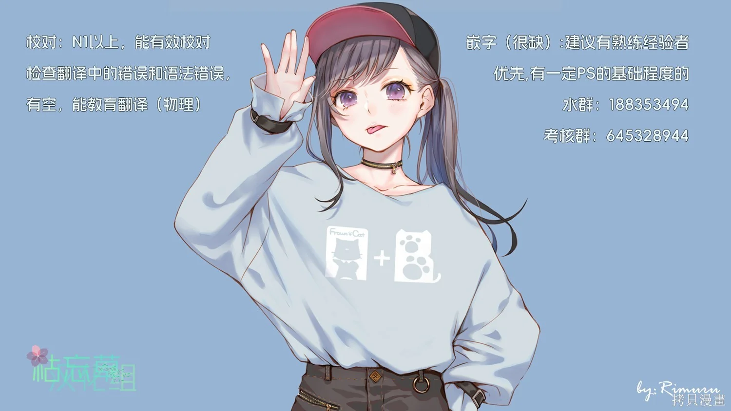 第75页