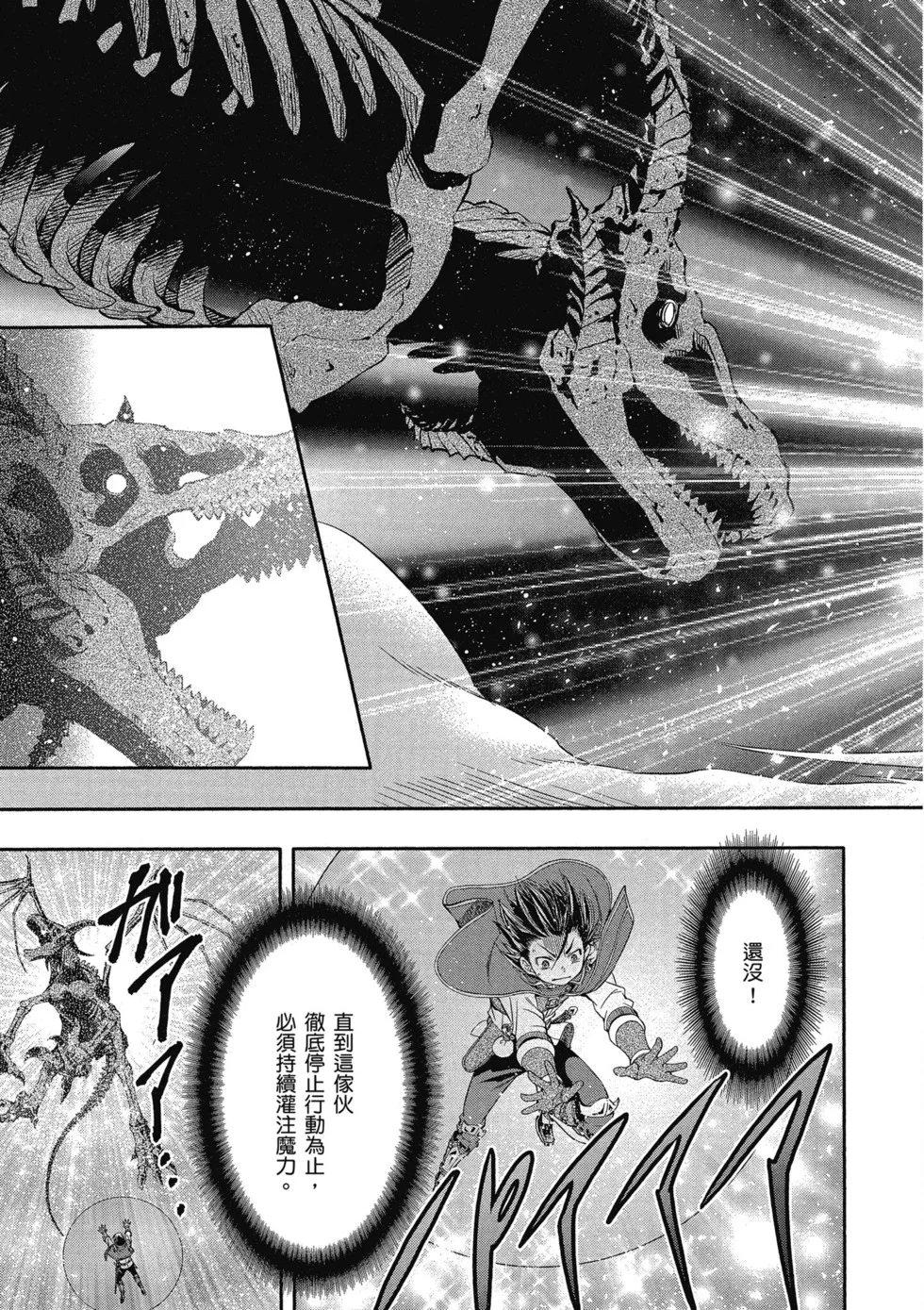 第357页