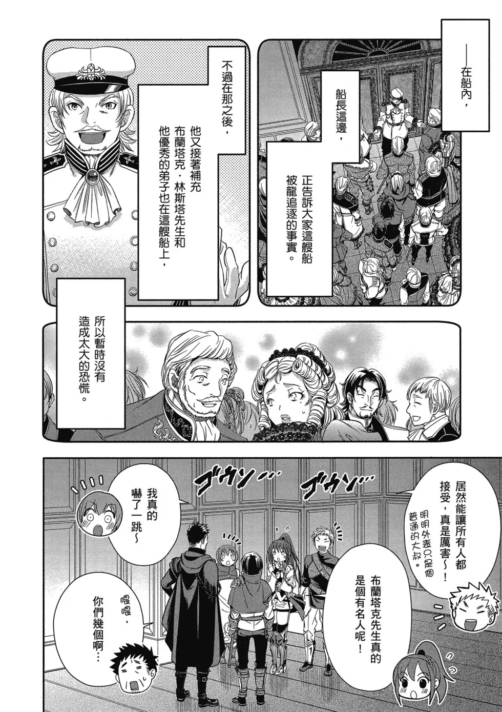 第306页