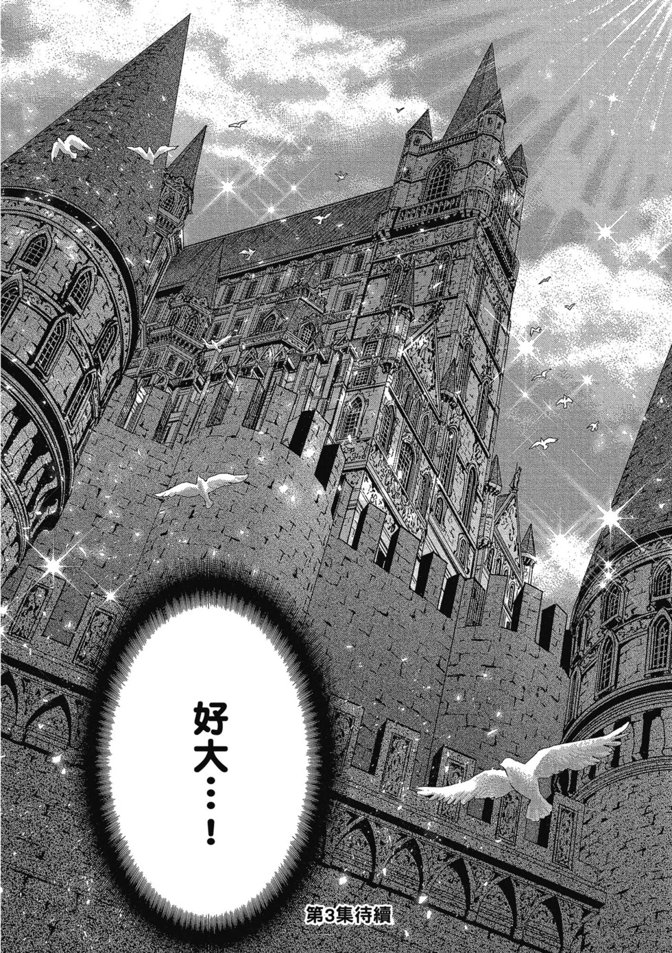 第486页