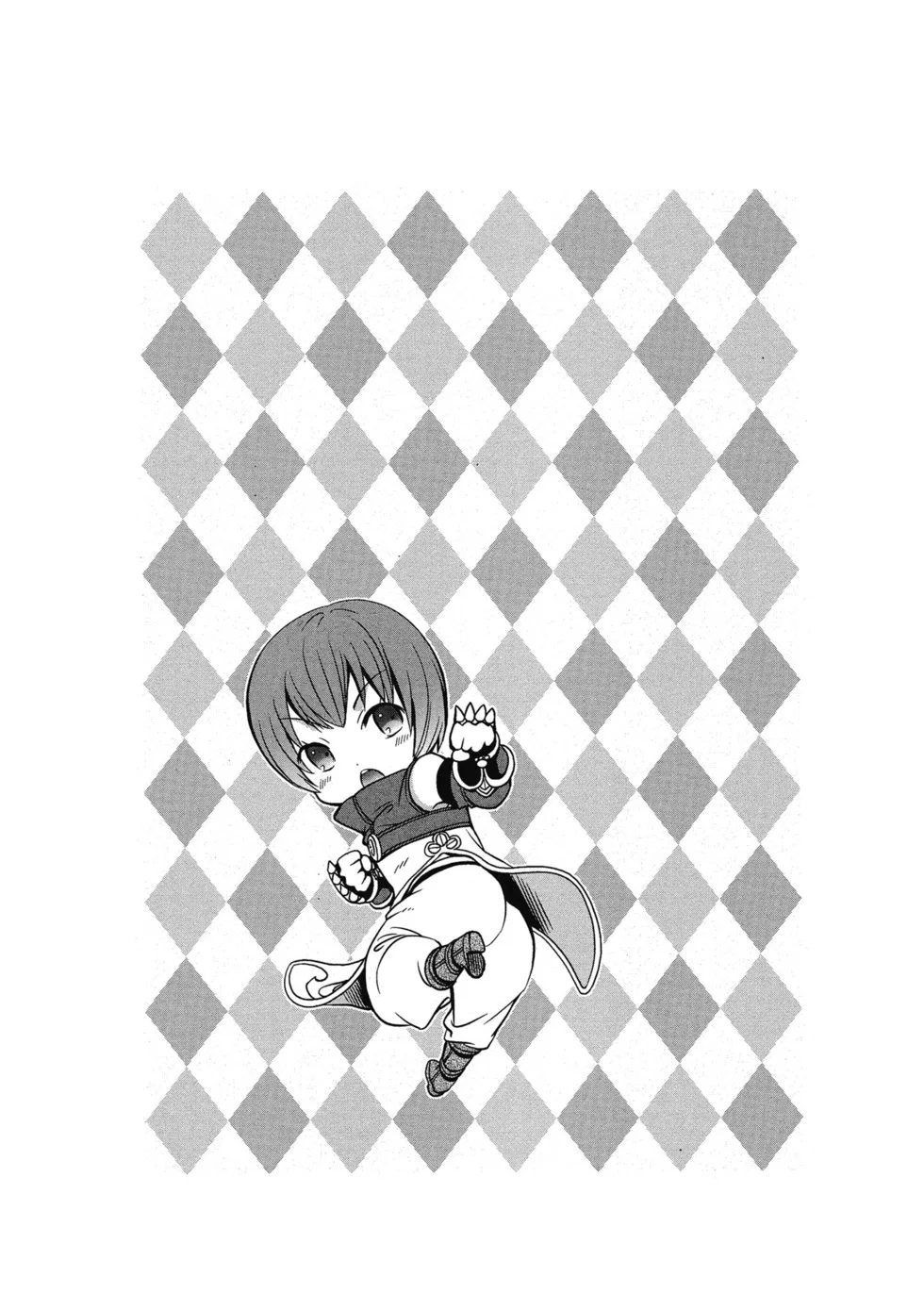 第387页